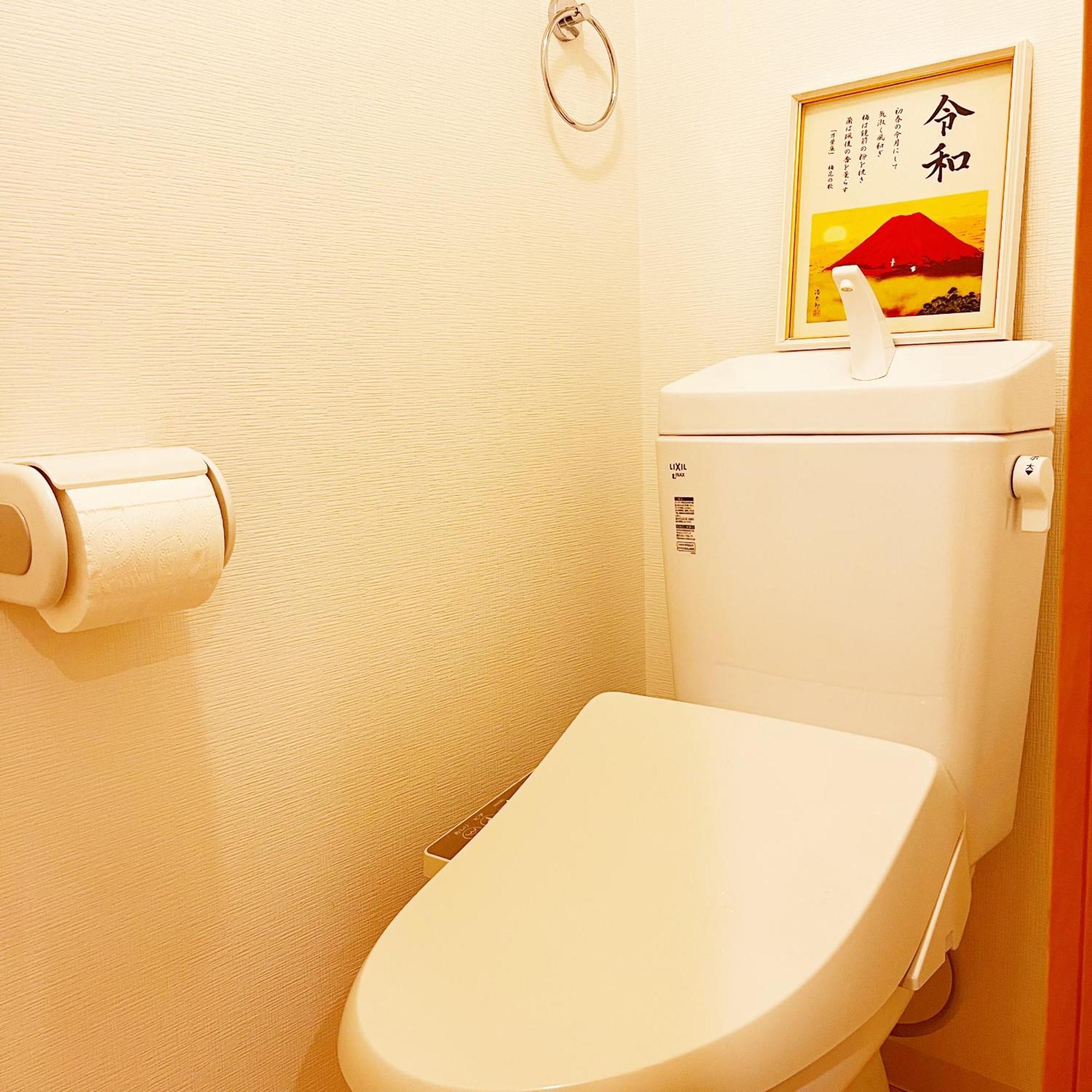 浅草駅から徒歩4分 Wi-Fi無料 成田羽田直行 Apartment Tokyo Exterior photo